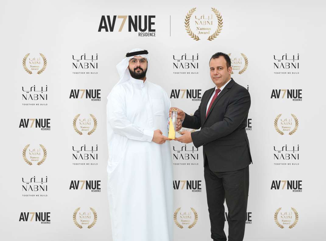 Award highlight bottom image