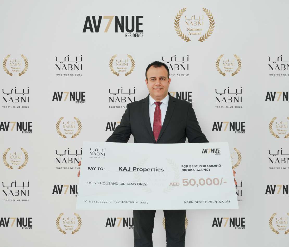 Award highlight top image