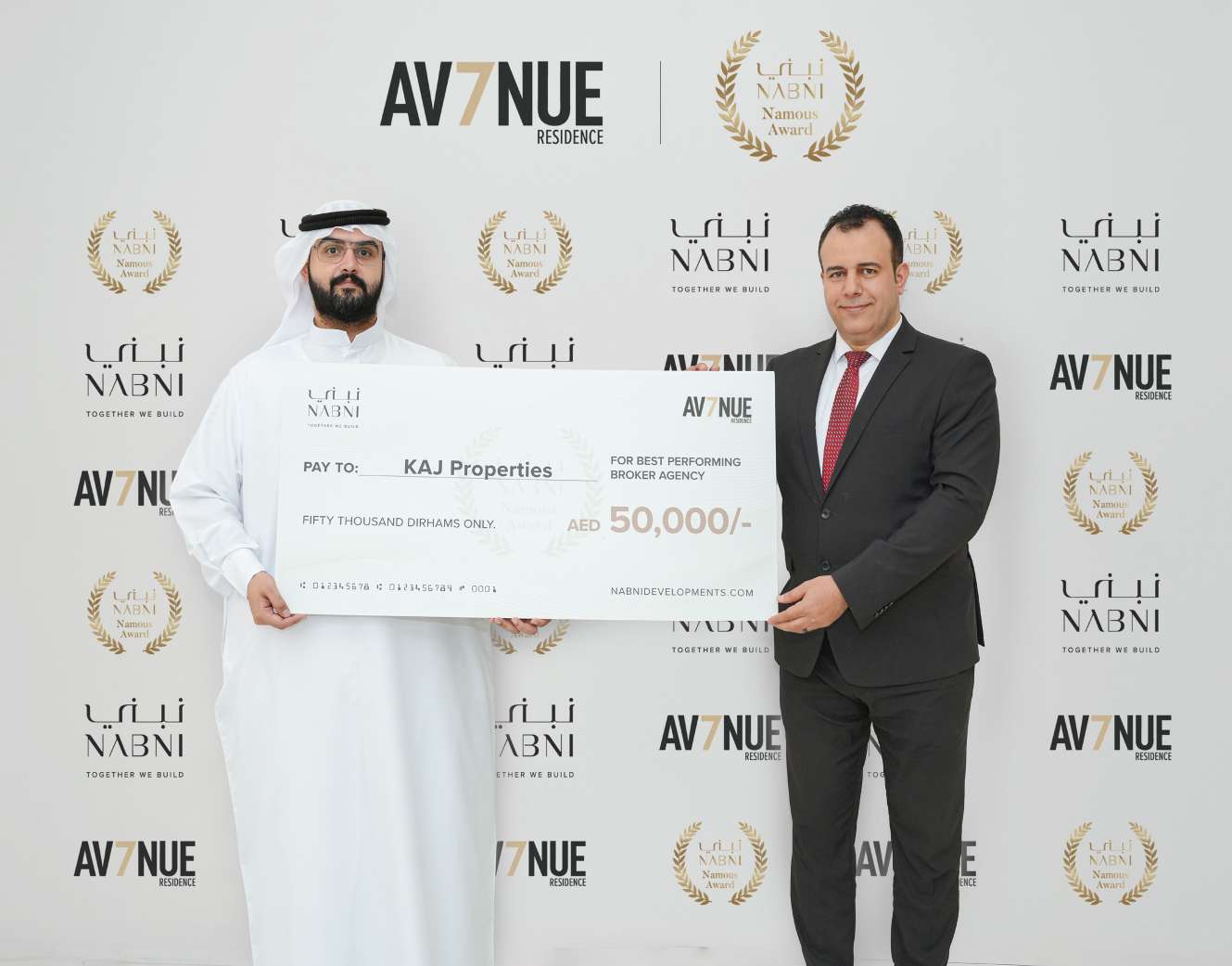 Award highlight primary image