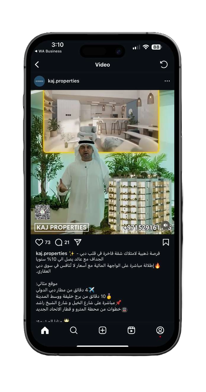 Social media screenshot one